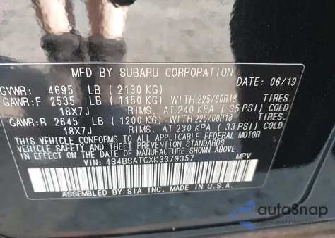 2019 Subaru Outback 2.5I Touring from USA, damaged, VIN 4S4BSATCXK3379357